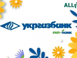 С начала года Укргазбанк получил почти 300 млн грн прибыли