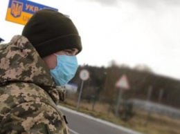 Коронавирусный карантин в Украине: какие пункты пропуска на границе будут закрыты - журналист