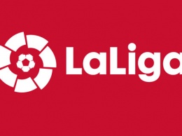 LaLiga приостановлена из-за коронавируса