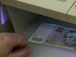 Тотальный карантин в Украине: в НБУ сделали заявление о работе банков и обороту наличных