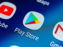 Google Play получил функцию, которая раньше была доступна только на Android 10