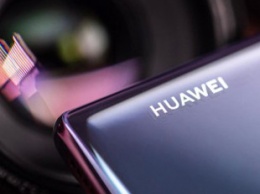 Стали известны характеристики камеры Huawei P40 Pro