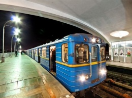 Карантин в Киеве: стало известно, как будет работать столичное метро