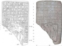 Археологи обнаружили древнюю столицу королевства майя