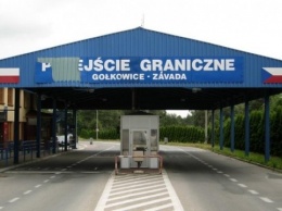 Чехия закрывает границу