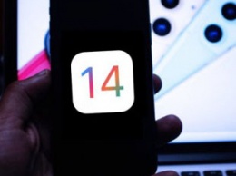 IOS 14 позаимствует одну из особенностей интерфейса Android