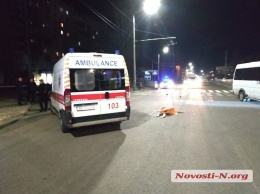 В Николаеве водитель насмерть сбил девушку на «зебре»