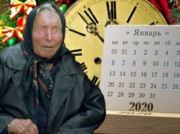Ванга видела, что будет в зеркальном 2020 году: предсказания уже сбываются