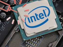 Intel прокомментировала ситуацию с новой уязвимостью для процессоров
