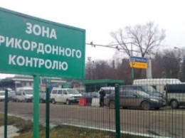 Заробитчане не могут вернуться домой в Мелитополь из Польши (видео)