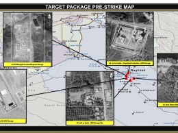 Ракетный удар нанесен по базе США и их союзников в Ираке, к северу от Багдада