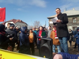 В Хабаровске жители бараков просят у Трампа помощи с расселением