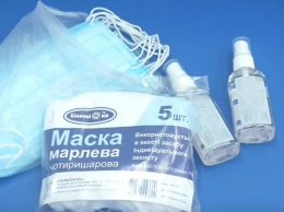 Ничего личного, просто бизнес: в украинских супермаркетах взлетели цены на медицинские маски - вы не поверите глазам