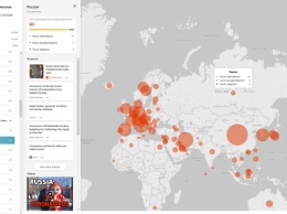 Коронавирус: Bing тоже создала ресурс для отслеживания случаев заболеваний в мире и вывода новостей
