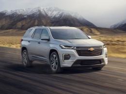 Chevrolet Traverse перенес первую «подтяжку лица»