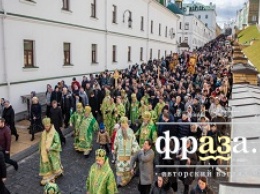 Тысячи верующих УПЦ отметили Собор всех преподобных Киево-Печерских