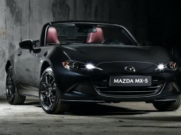 Mazda выпустила спецверсию родстера MX-5
