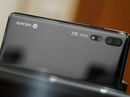 ZTE объявила дату презентации нового флагмана