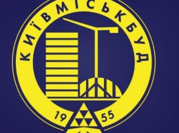 "Киевгорстрой" работает в штатном режиме, приняты дополнительные меры безопасности для сотрудников