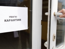 В Николаеве и Ивано-Франковске закроют почти все общественные заведения