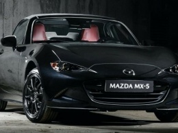 Mazda представила родстер MX-5 лимитированной версии Eunos Edition