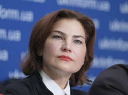 Первая женщина - генеральный прокурор Украины: Кто такая Ирина Венедиктова?