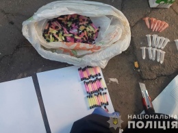 Полицейские Кривого Рога задержали дилера с наркотиками на 320 тысяч гривен