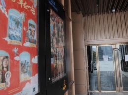 В Китае после длительного карантина открыли первый кинотеатр, но зрители не пришли