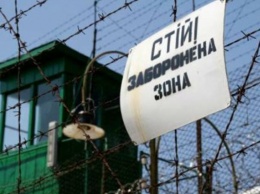Прокурор назвал проблемы пенитенциарной системы в Украине
