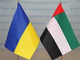 Украина - популярная для Эмиратов, - посол ОАЭ в нашей стране