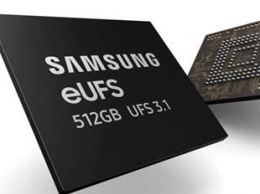 Samsung приступила к производству наибыстрейших eUFS-накопителей для смартфонов