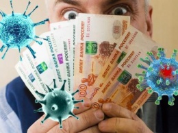 Глава Сбербанка посоветовал россиянам отказаться от наличики из-за коронавируса