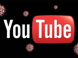 Как YouTube станет хуже из-за коронавируса?