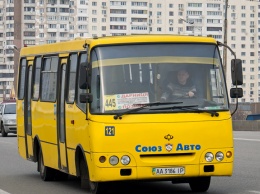 Маршруткам запретят заезжать в Киев: как добраться из пригорода в столицу