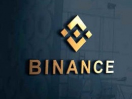 Binance запустила в Индии блокчейн-фонд на $50 млн