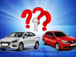 «Новомодная сверкающая повозка» или устаревшая «мечта таксиста»: Hyundai Solaris vs Renault Logan - битва бюджетных иномарок