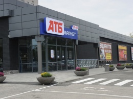 В сети супермаркетов АТБ ввели ограничения на количество продуктов из-за спекулянтов