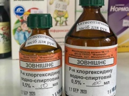 Николаевское областное предприятие "Фармация" начало производство антисептика