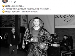 В ДТП под Киевом погиб известный боксер, партнер Усика по спаррингу (ФОТО, ВИДЕО 18+)