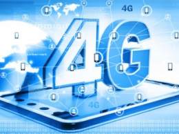 НКРСИ вручила мобильным операторам лицензии на 4G