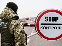 Украина смягчила порядок пересечения админграницы с Крымом