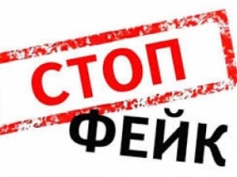 Украину забросали фейком о бесплатном обследовании на коронавирус