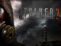 S.T.A.L.K.E.R. 2 тоже будут разрабатывать из дома