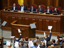 В "Слуге народа" может образоваться новая группа - против сдачи Украины и за ЕС