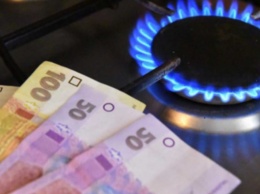 Сколько стоит доставка газа в Днепре, и кто заплатит меньше