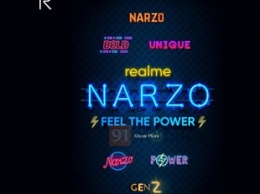 Realme будет выпускать смартфоны Narzo