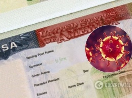США приостановили выдачу виз из-за пандемии