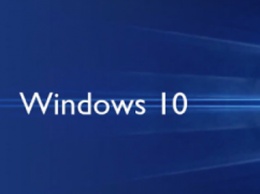Windows 10 1809 получила дополнительное обновление
