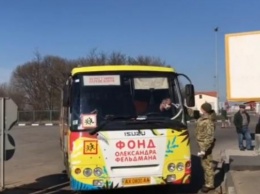 Украинцев с "Гоптовки" забирают автобусы харьковского парка "Фельдман Экопарка"
