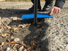 В Киевской области измеряют ямы